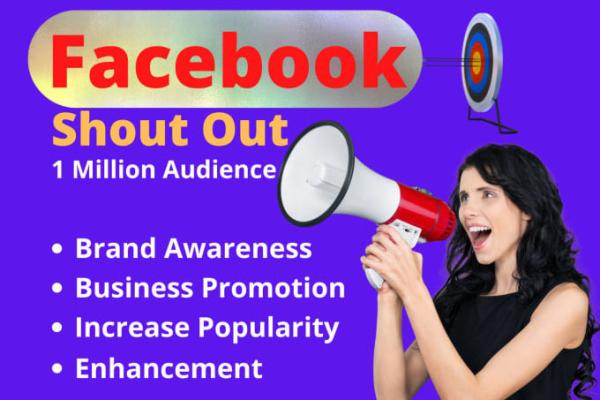 Facebook 粉丝 Followers, Page Like 增长方案